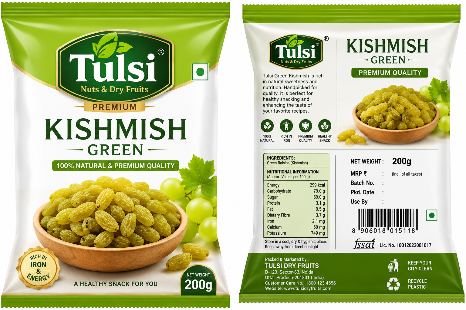 Tulsi Kishmish Green 200 G
