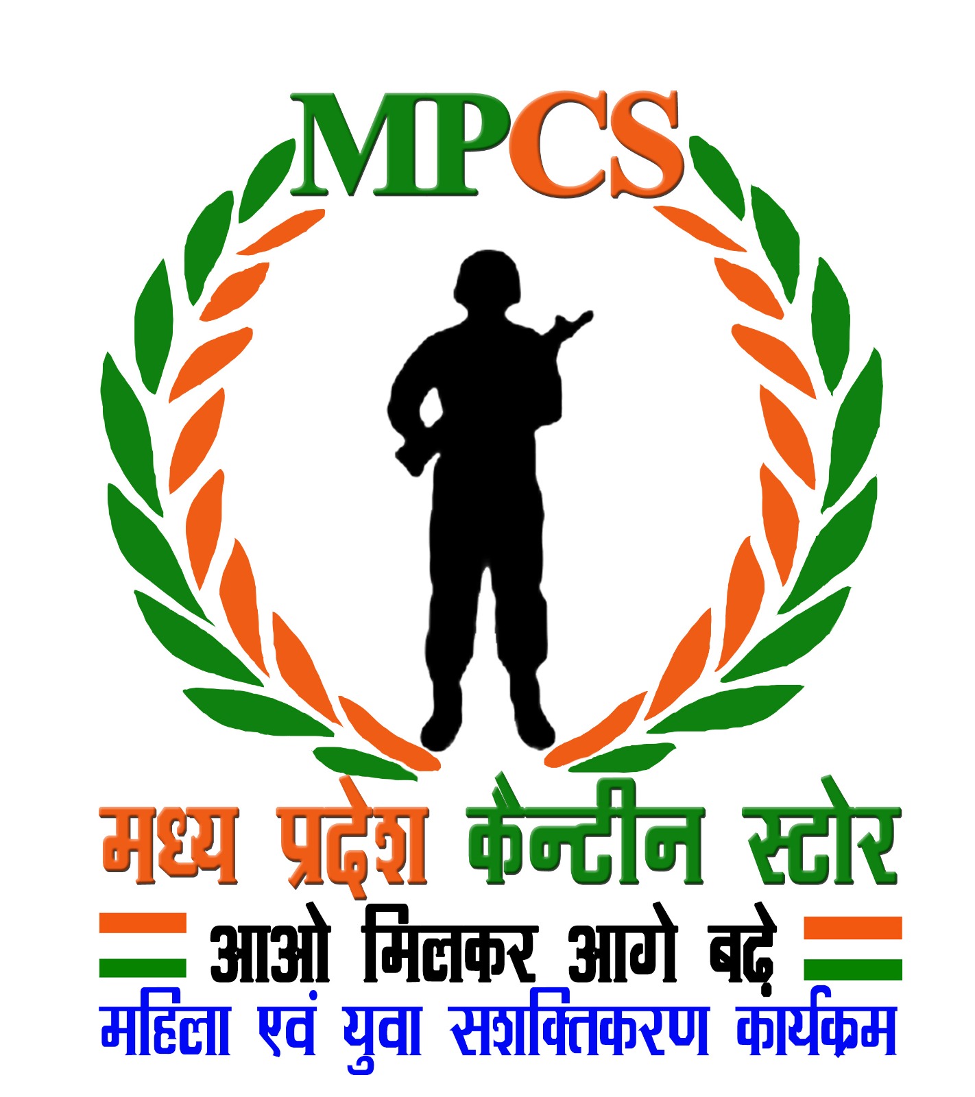 MADHYA PRADESH CANTEEN STORE