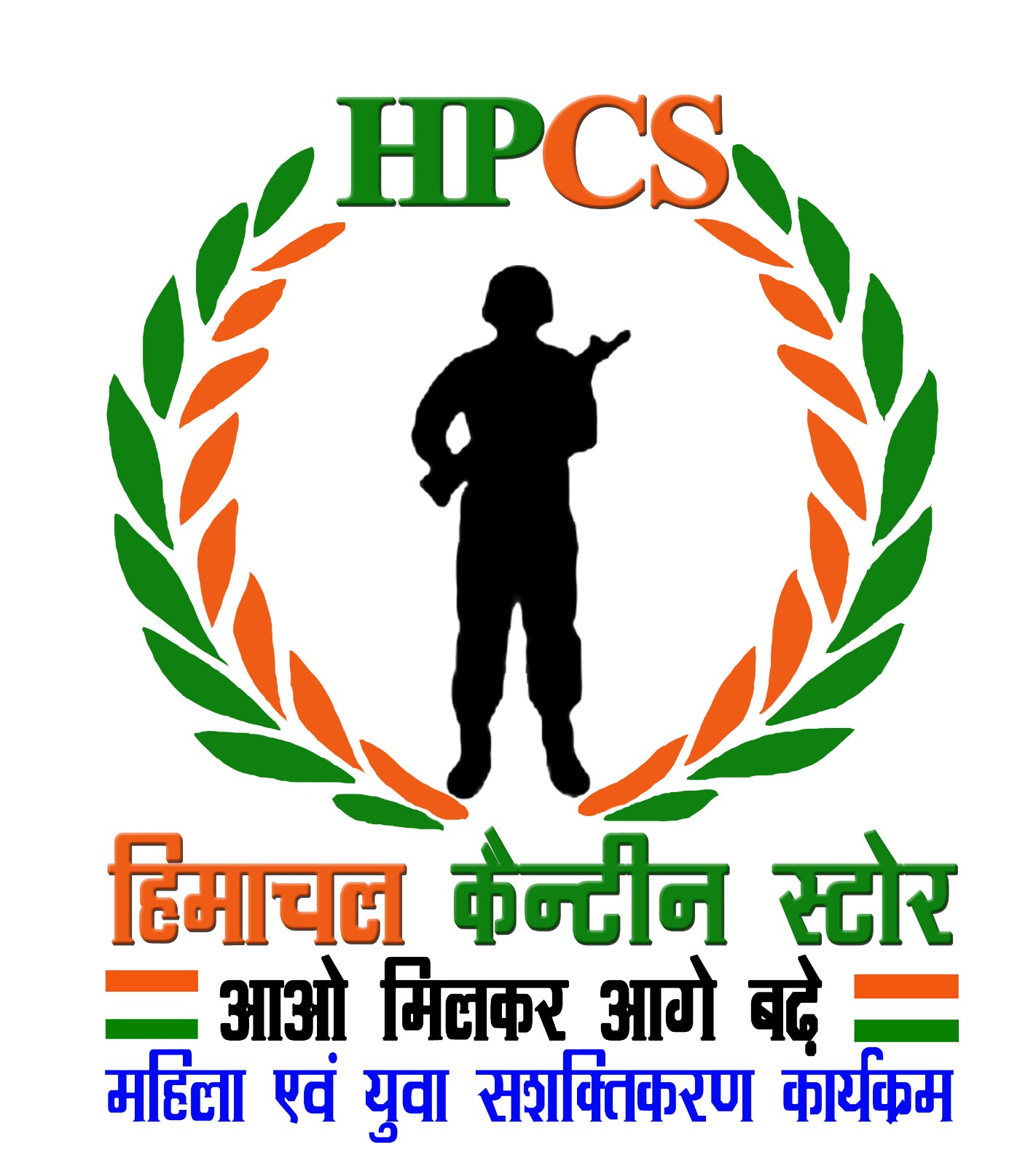 HIMACHAL PRADESH CANTEEN STORE